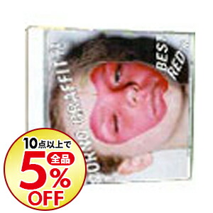 楽天市場 中古 ポルノグラフィティ ｐｏｒｎｏ ｇｒａｆｆｉｔｔｉ ｂｅｓｔ ｒｅｄ ｓ ｃｃｃｄ ネットオフ楽天市場支店