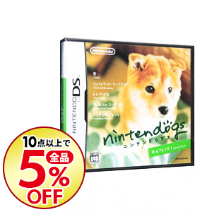 楽天市場 中古 Nintendogs チワワ フレンズソフト ニンテンドーdsソフト シミュレーション ゲーム ゲオオンラインストア 楽天市場店