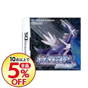 楽天市場 中古 ｎｄｓ ポケットモンスター ダイヤモンド ネットオフ楽天市場支店