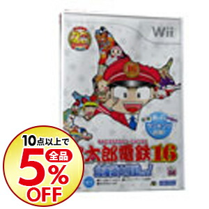 楽天市場 中古 桃太郎電鉄２０１０ 戦国 維新のヒーロー大集合 の巻 ｗｉｉ 中古 Afb ブックオフオンライン楽天市場店