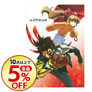 スクライド / アニメ 【ブックレット付】 DVD−BOX 【中古】 5.1ch