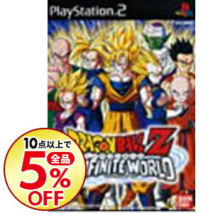 楽天市場 中古 ｐｓ２ ドラゴンボールｚ インフィニットワールド ネットオフ楽天市場支店