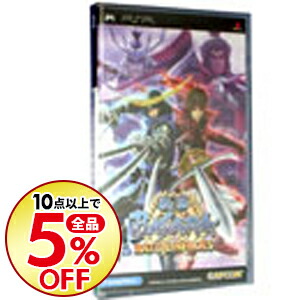 楽天市場 中古 ｐｓｐ 戦国ｂａｓａｒａ バトルヒーローズ ネットオフ楽天市場支店