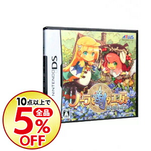 NDS ノーラと刻の工房 霧の森の魔女
