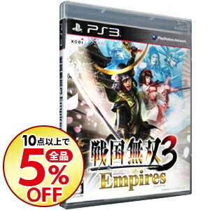 楽天市場 中古 戦国無双4 Empiresソフト プレイステーション3ソフト アクション ゲーム ゲオオンラインストア 楽天市場店