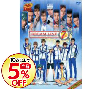 高橋龍輝 ミュージカル テニスの王子様 dream live 7th 初回限定版 中古 メモリアルフォトブック パンフレット付 メモリアルフォトブック パンフレット付 高橋龍輝 全品5倍 8 25限定 出演 高橋龍輝 ミュージカル テニスの王子様 dream live 7th 初回限定版 中古 メモリアルフォトブック パンフレット付 メモリアルフォトブック パンフレット付 高橋龍輝 全品5倍 8 25限定 出演