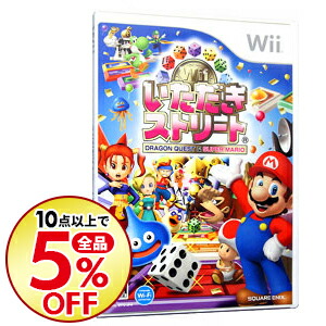 【中古】【全品10倍！5/30限定】Ｗｉｉ　いただきストリートＷｉｉ