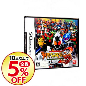 中古 Nds オール仮面ライダー ライダージェネレーション2