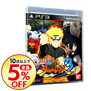 楽天市場 中古 ｐｓ３ ｎａｒｕｔｏ ナルト 疾風伝 ナルティメットストーム３ ネットオフ楽天市場支店