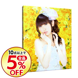 中古 田村ゆかり 田村ゆかり 出演 Educaps Com Br