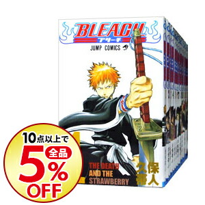 楽天市場 中古 ｂｌｅａｃｈ ブリーチ 全７４巻セット 久保帯人 コミックセット ネットオフ楽天市場支店