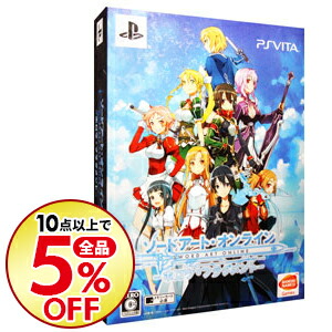 楽天市場 中古 ｐｓｖｉｔａ ソードアート オンライン ホロウ フラグメント 初回限定版 収納 ｂｏｘ サントラｃｄ 特典ｂｌｕ ｒａｙ ポスター 冊子付 ネットオフ楽天市場支店