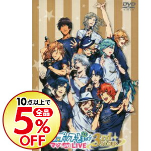 楽天市場 中古 パンフレット縮刷版付 ライブイベント うたの プリンスさまっ マジｌｏｖｅｌｉｖｅ ３ｒｄ ｓｔａｇｅ 寺島拓篤 出演 ネットオフ楽天市場支店