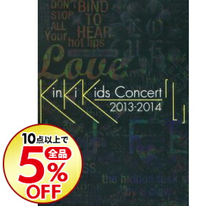 超激安 中古 ｂｌｕ ｒａｙ ｋｉｎｋｉ ｋｉｄｓ ｃｏｎｃｅｒｔ ２０１３ ２０１４ ｌ 初回盤 三方背ケース ブックレット付 ｋｉｎｋｉ ｋｉｄｓ 出演 Rakuten Www Facisaune Edu Py