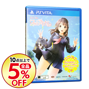 楽天市場 中古 ｐｓｖｉｔａ フォトカノ ｋｉｓｓ エビコレ ネットオフ楽天市場支店