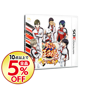 楽天市場 中古 新テニスの王子様 Go To The Top ソフト ニンテンドー3dsソフト マンガアニメ ゲーム ゲオオンラインストア 楽天市場店