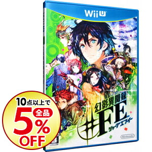 日本 国 召喚 異 聞録