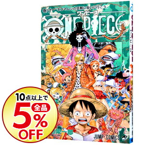 楽天市場 One Piece 巻 コミックまとめ買い楽天市場店