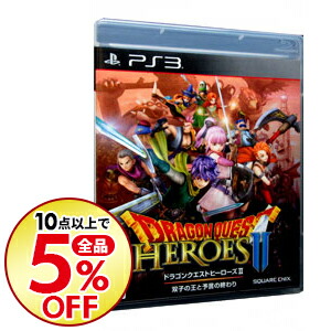 【中古】【全品10倍！5/30限定】ＰＳ３　ドラゴンクエストヒーローズＩＩ　双子の王と予言の終わり