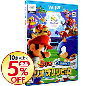 楽天市場 中古 ｗｉｉ ｕ マリオ ソニック ａｔ リオオリンピック ネットオフ楽天市場支店