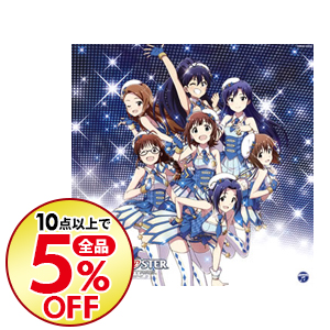 楽天市場 中古 アイドルマスター プラチナスターズ ｔｈｅ ｉｄｏｌｍ ｓｔｅｒ ｐｌａｔｉｎｕｍ ｍａｓｔｅｒ ００ ｈａｐｐｙ ７６５ｐｒｏ ａｌｌｓｔａｒｓ ネットオフ楽天市場支店