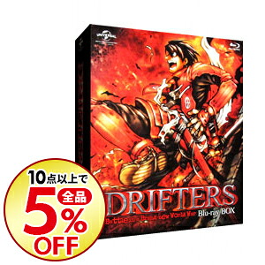 出産祝い その他 中古 ｂｌｕ ｒａｙ ｄｒｉｆｔｅｒｓ ｂｌｕ ｒａｙ ｂｏｘ 鈴木健一 監督 Www Ethiopianreporter Com