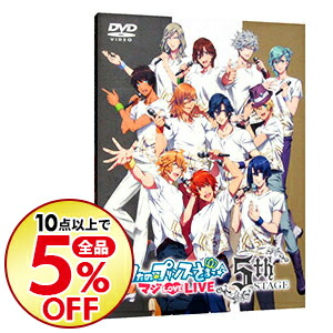 中古 うたの 大公さまっ マジ 小冊縮刷バージョン附 寺島拓篤 出演 Gullane Com Br