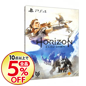 楽天市場 中古 ｐｓ４ ｈｏｒｉｚｏｎ ｚｅｒｏ ｄａｗｎ 初回限定版 プロダクトコード使用 付属保証なし アートブック ｂｏｘ付 ネットオフ楽天市場支店