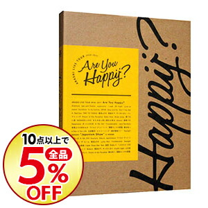 【中古】【全品10倍！5/30限定】ＡＲＡＳＨＩ　ＬＩＶＥ　ＴＯＵＲ　Ｈａｐｐｙ？　Ｙｏｕ　２０１６−２０１７　Ａｒｅ　嵐【出演】　初回限定版　【特典ＤＶＤ２枚・フォトブックレット付】/