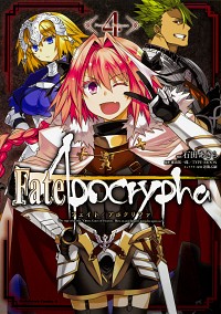 【中古】Fate／Apocrypha 4/ 石田あきら画像