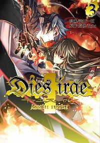 【中古】Dies　irae−Amantes　amentes− 3/ 港川一臣画像