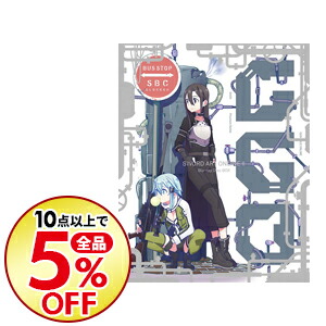 中古 ソードアート オンライン アニメ Mozago Com