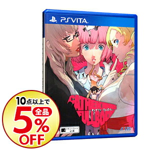 PSVITA キャサリン・フルボディ