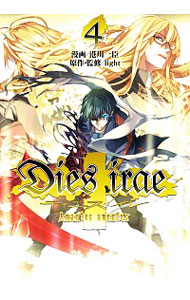 【中古】Dies　irae−Amantes　amentes− 4/ 港川一臣画像