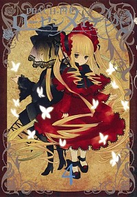 【中古】ローゼンメイデン0−ゼロ− 4/ PEACH−PIT画像