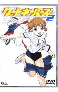 【中古】ゲートキーパーズ　2 / 佐藤順一／千明孝一【監督】画像