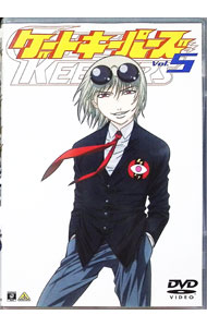 【中古】ゲートキーパーズ　5 / 佐藤順一／千明孝一【監督】画像