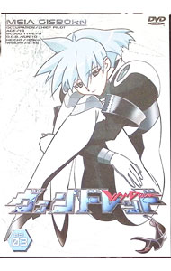 【中古】ヴァンドレッド　Vol．3/ アニメ画像