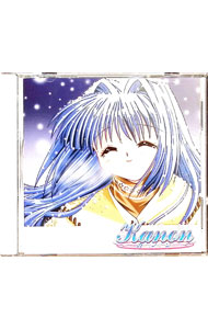 【中古】「Kanon−カノン−」VOL．3　水瀬名雪ストーリー / ゲーム画像