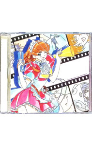 【中古】「HAND　MAID　メイ」メイくドラマCD選集メイっぱい（上巻）−もうイッパイ　イッパイ/ アニメ画像