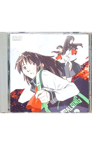 【中古】ブギーポップは笑わない　Boogiepop　Phantom(3) / 渡部高志【監督】画像