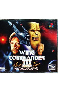 楽天市場】ウイングコマンダー3 PS : ゲームリサイクルDAICHU