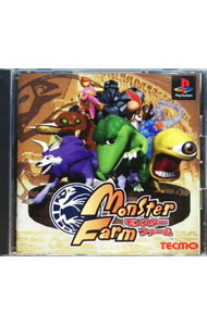 【中古】PS モンスターファーム画像