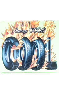 楽天市場】 【中古】SMAP (スマップ)・【CDアルバム 】・・Cool (SMAP