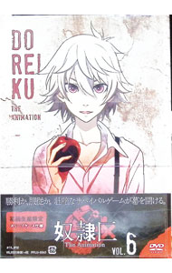 【中古】【スリーブケース付】奴隷区　The　Animation　VOL．6　初回限定版 / 倉谷涼一【監督】画像