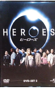 【中古】HEROES／ヒーローズ　シーズン1　DVD−SET2 / 洋画画像