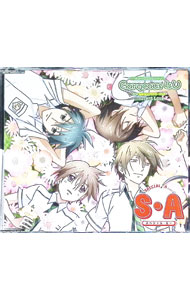 【中古】「S・A−スペシャル・エー−」オープニングテーマ−Gorgeous　4U / アニメ画像