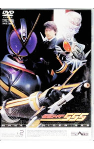 【中古】仮面ライダー555（ファイズ）　Volume．12 / 田崎竜太／長石多可男【監督】画像