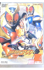 楽天市場】劇場版 仮面ライダーアギト PROJECT G4 ディレクターズ