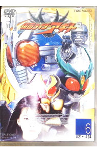 【中古】仮面ライダーアギト　VOL．6 / 鈴村展弘／田崎竜太／長石多可男【監督】画像